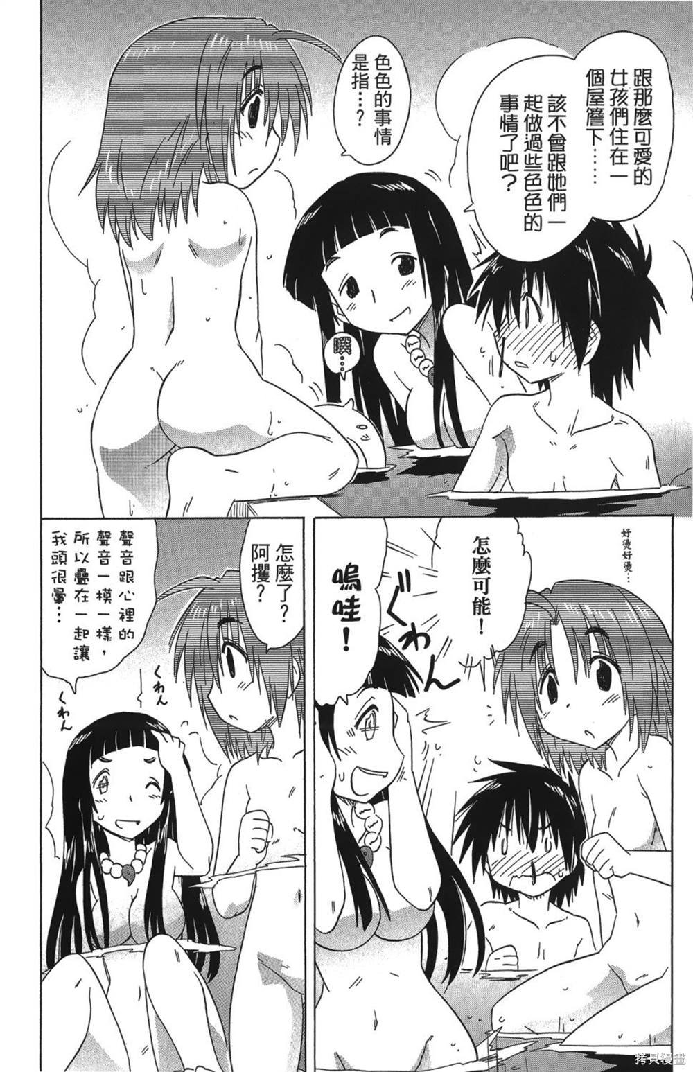 第26卷