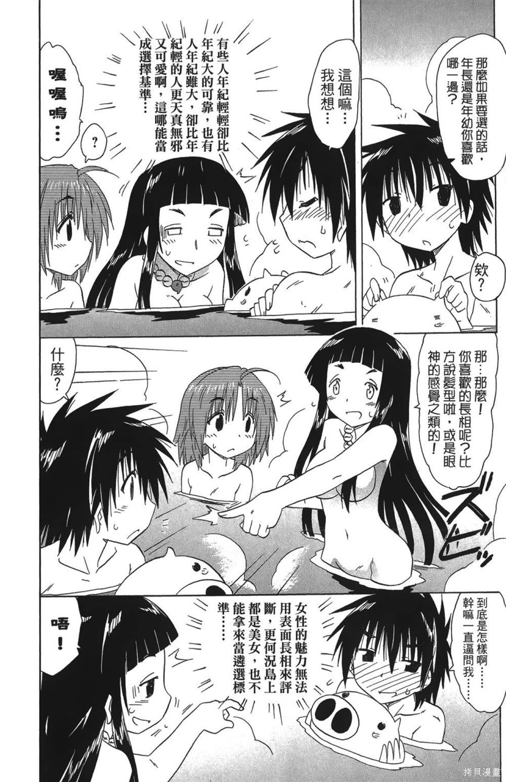 第26卷
