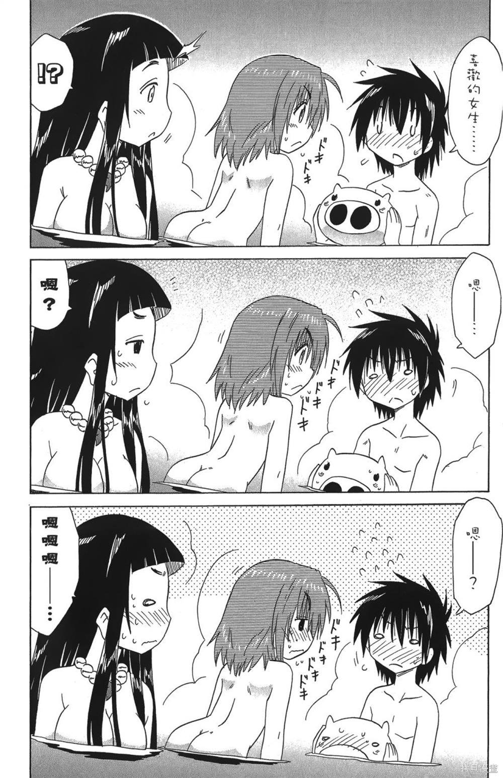 第26卷
