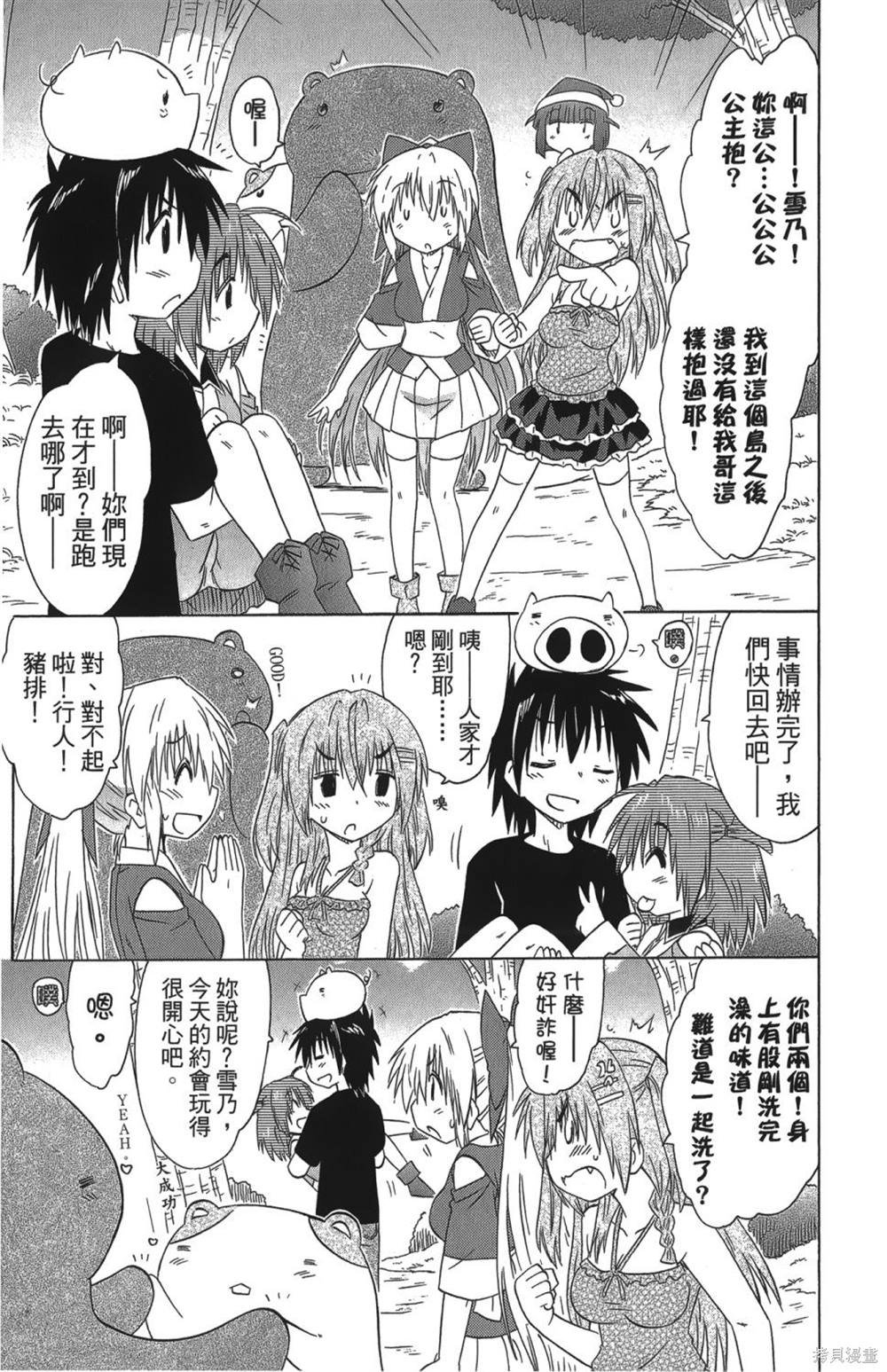 第26卷