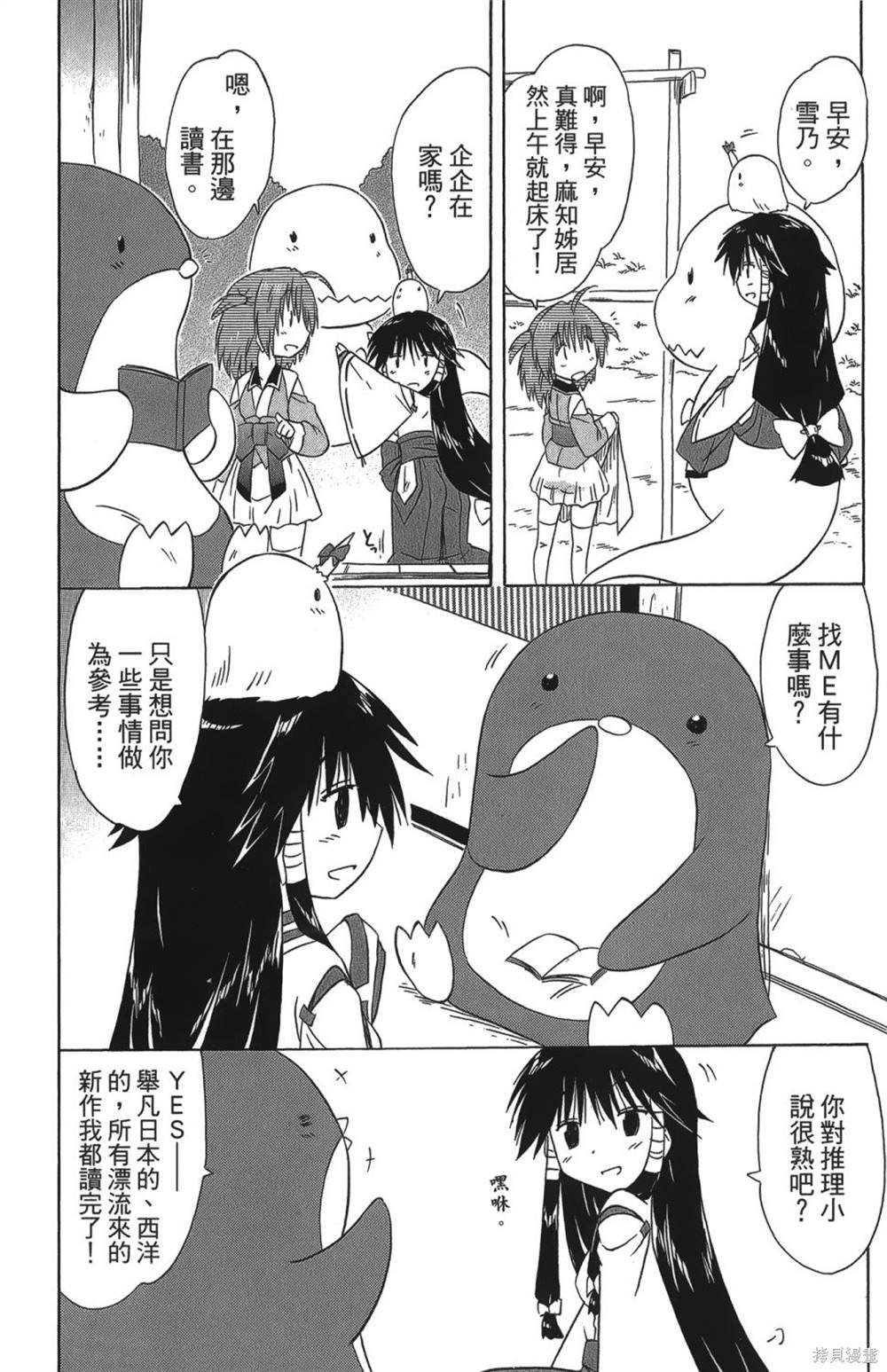 第26卷