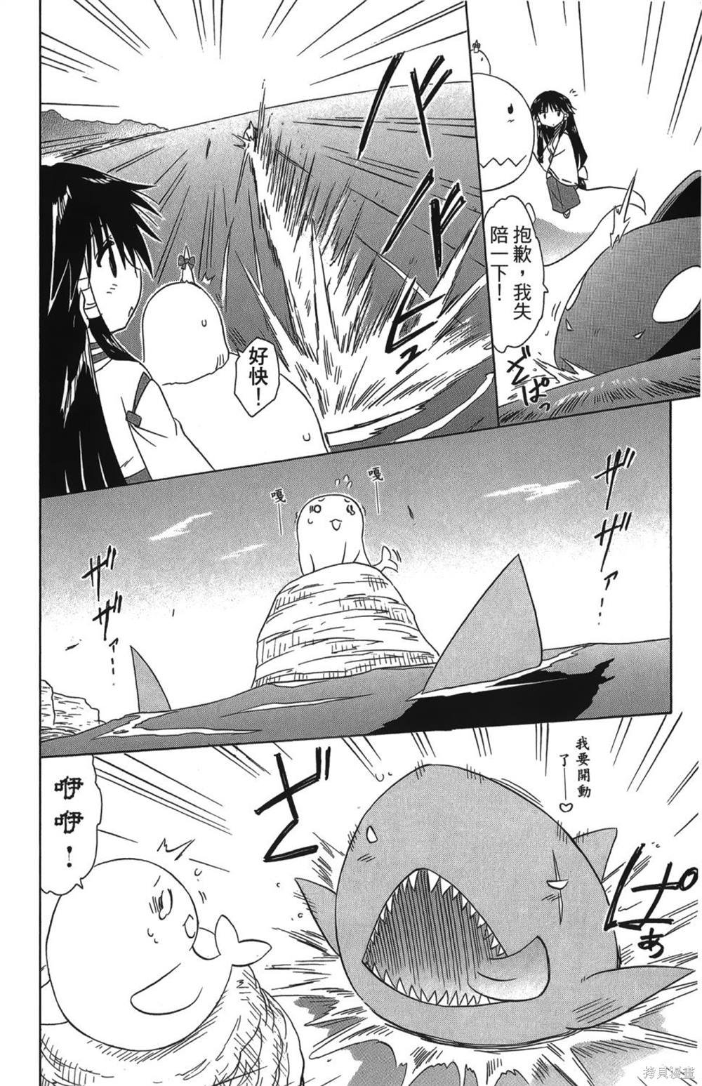 第26卷