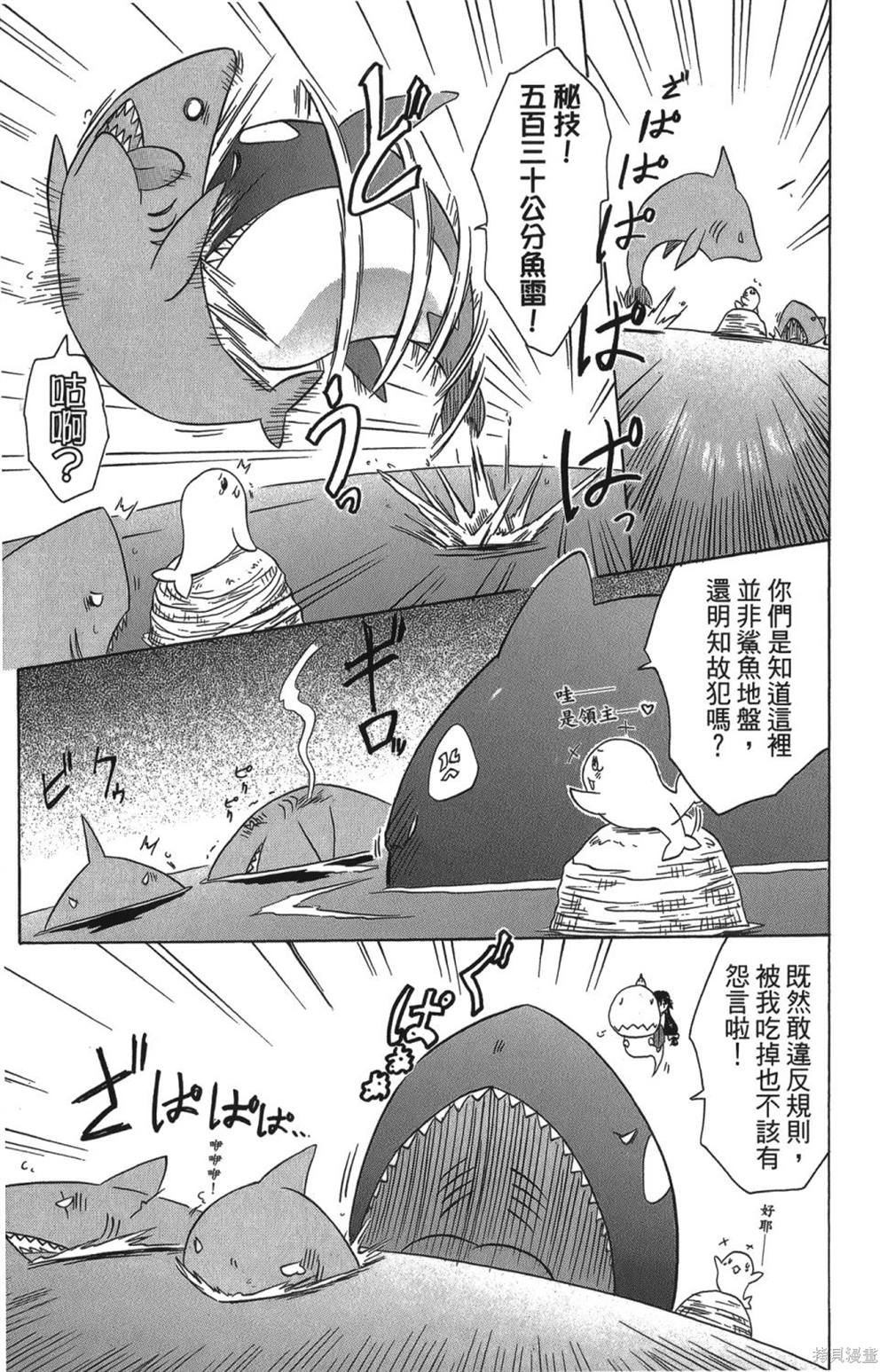 第26卷