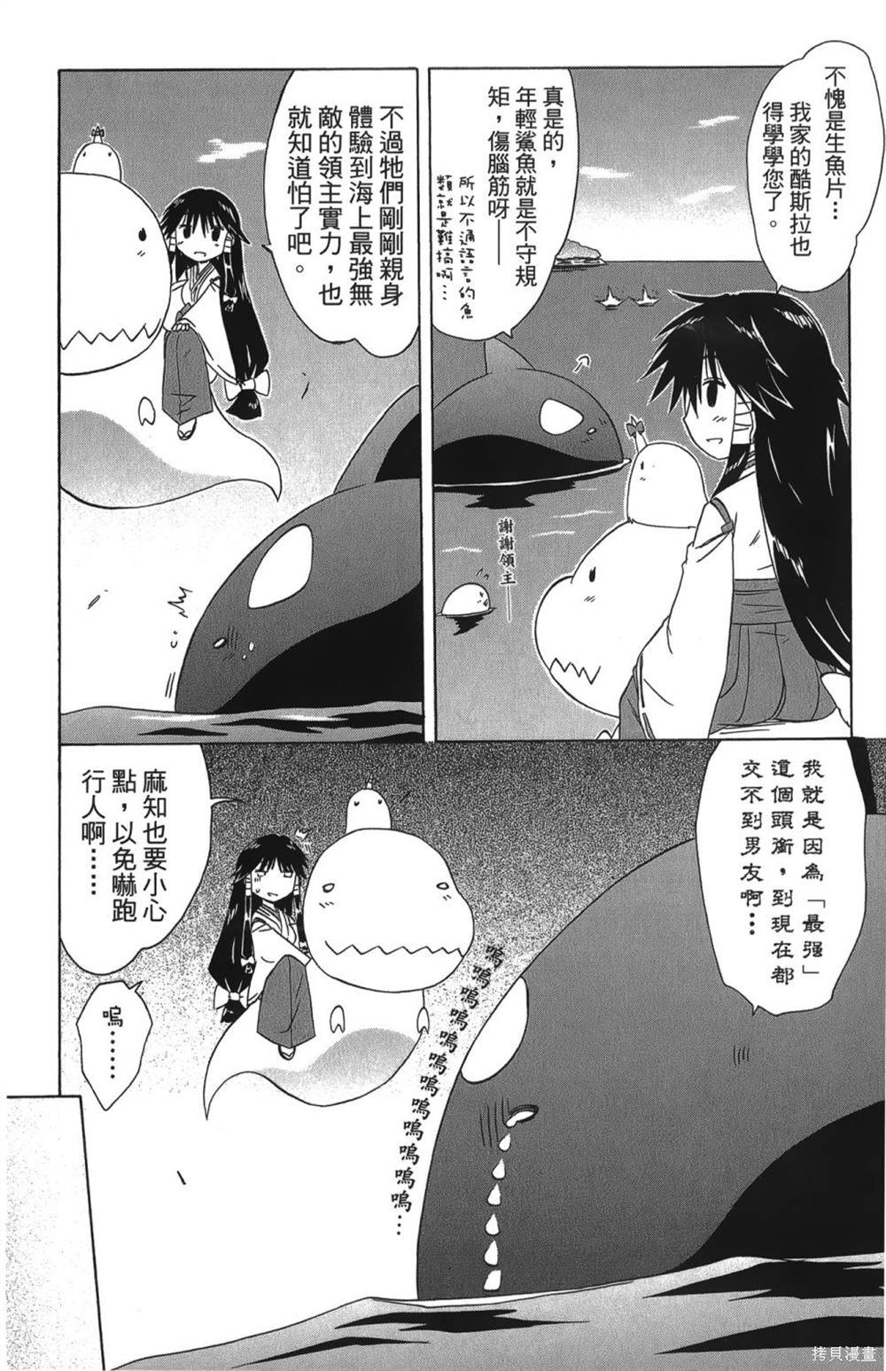 第26卷