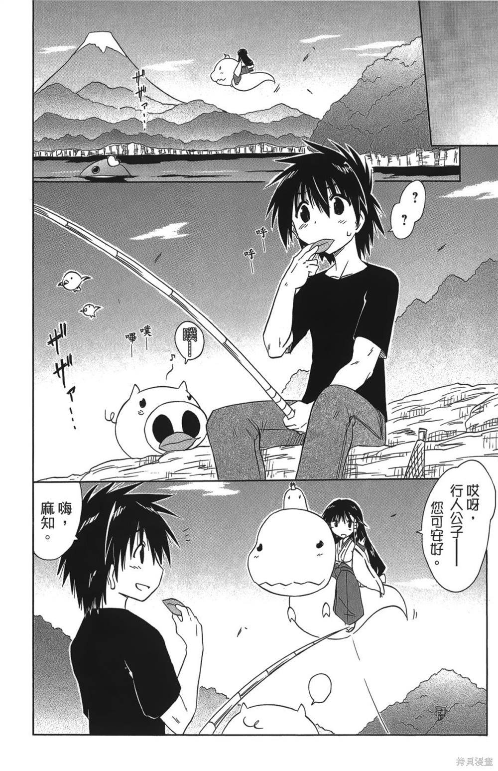 第26卷