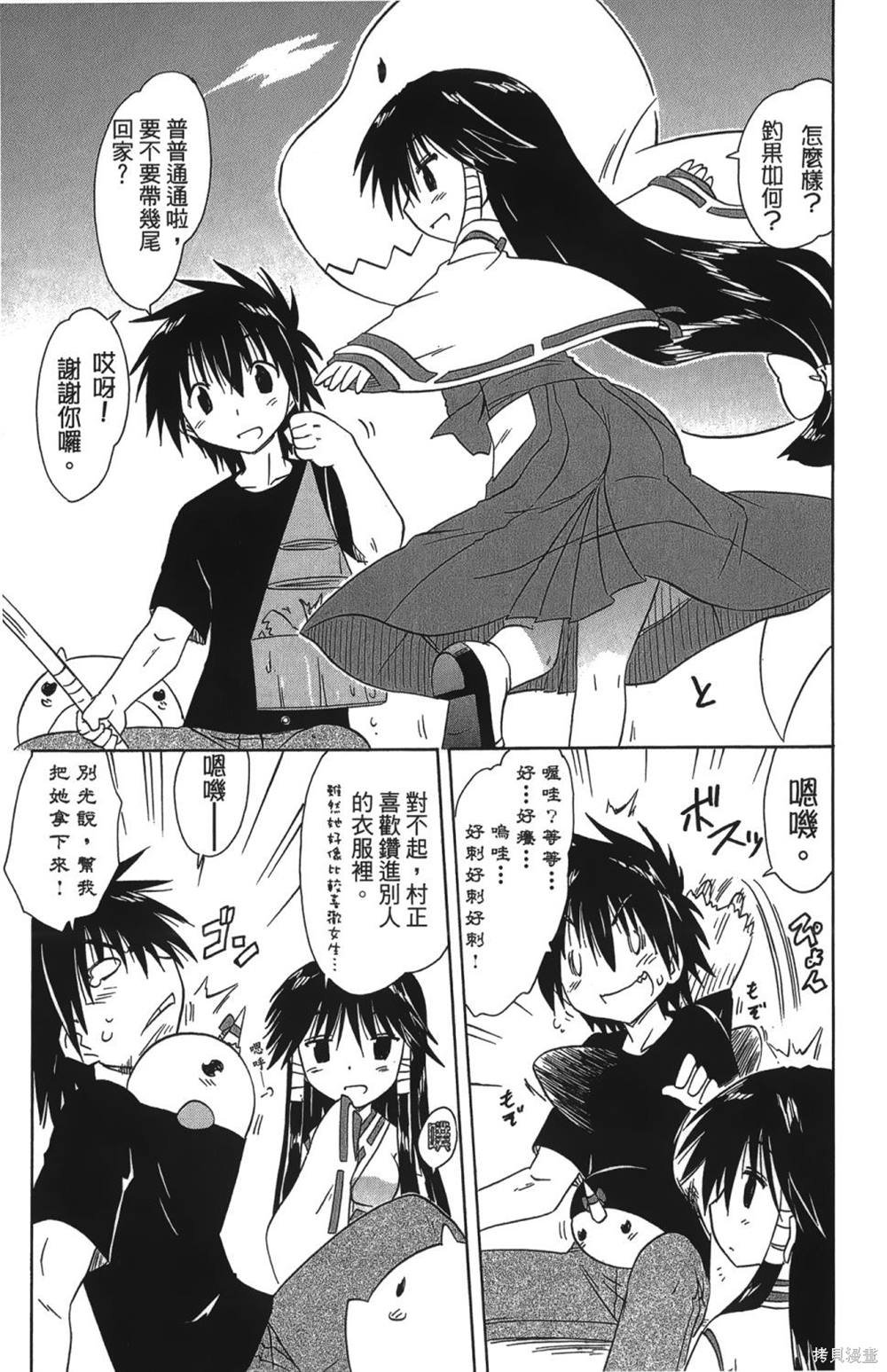 第26卷