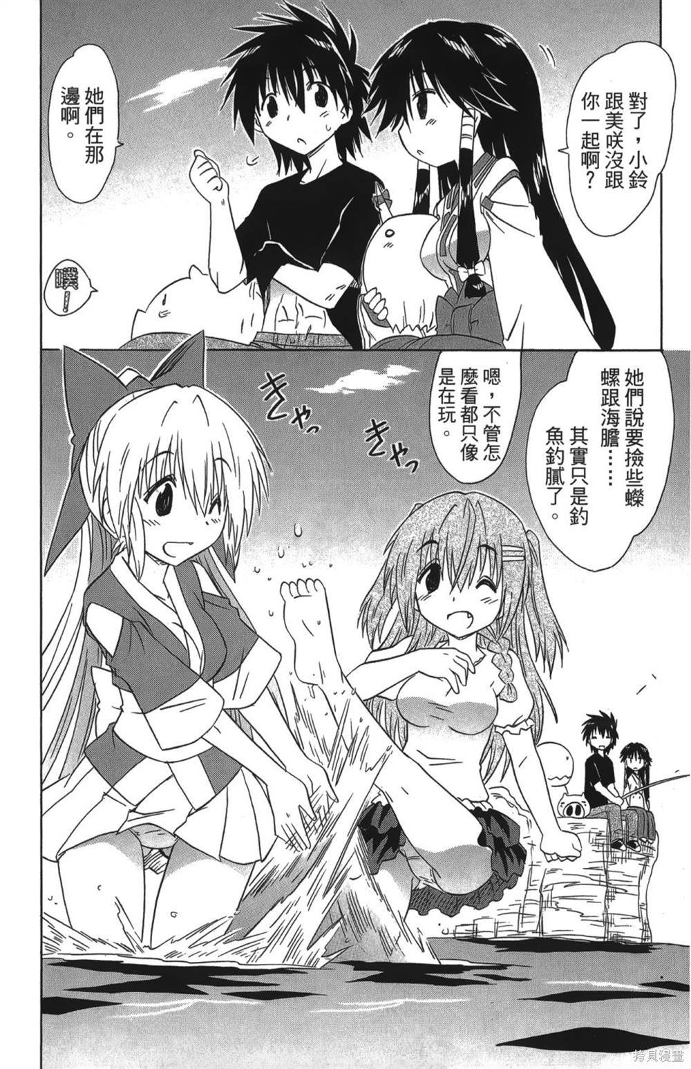 第26卷