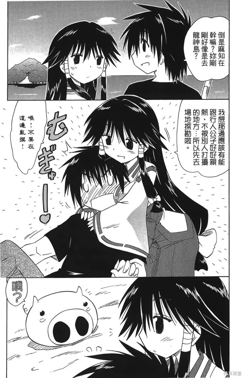 第26卷