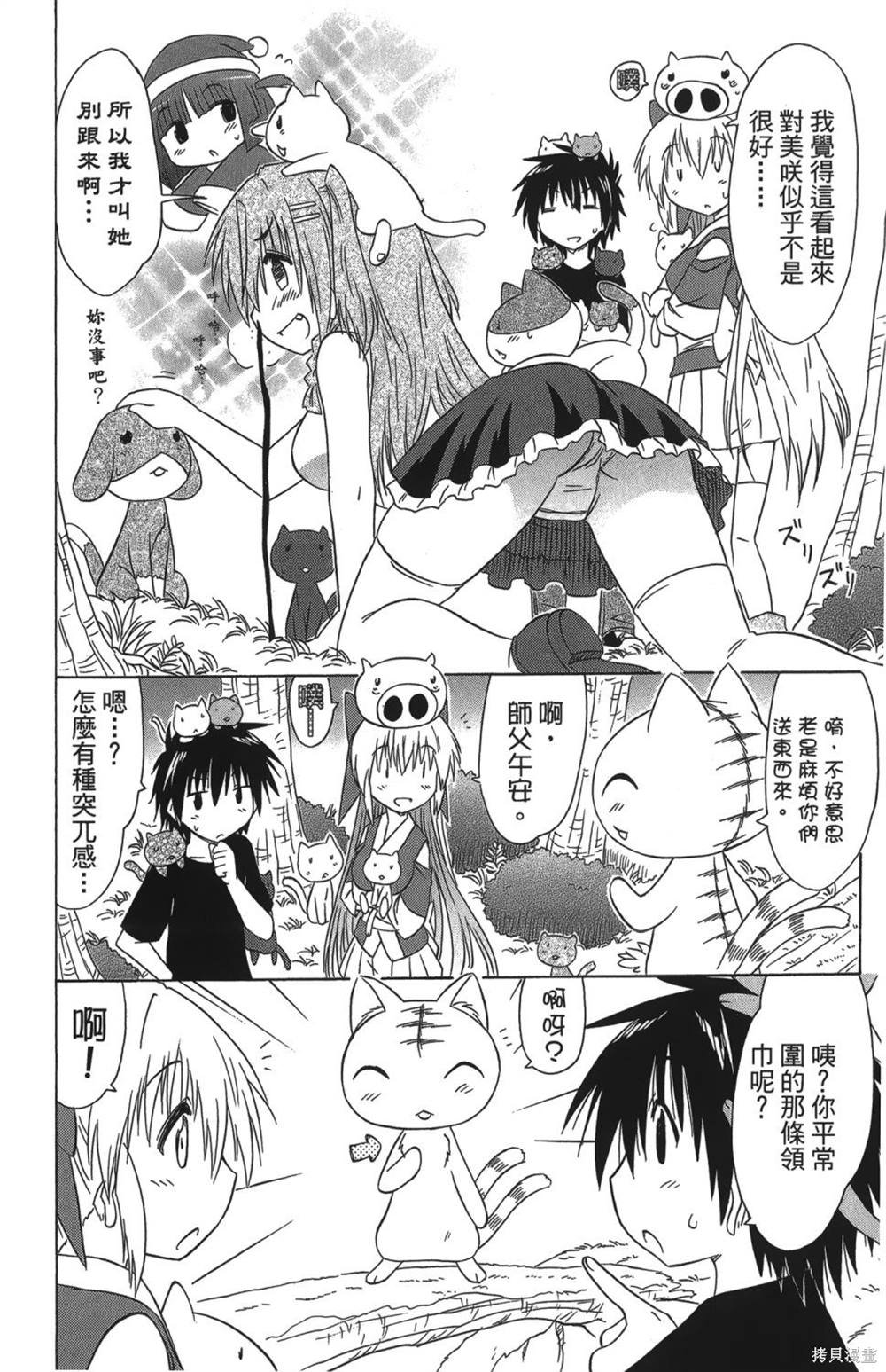 第26卷