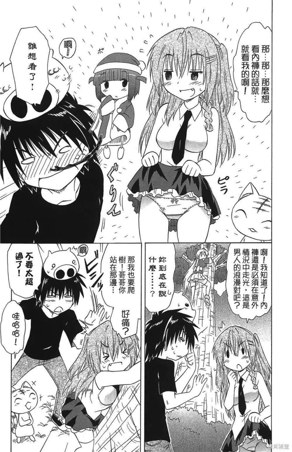 第26卷
