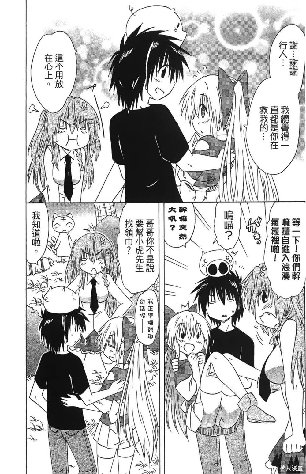 第26卷