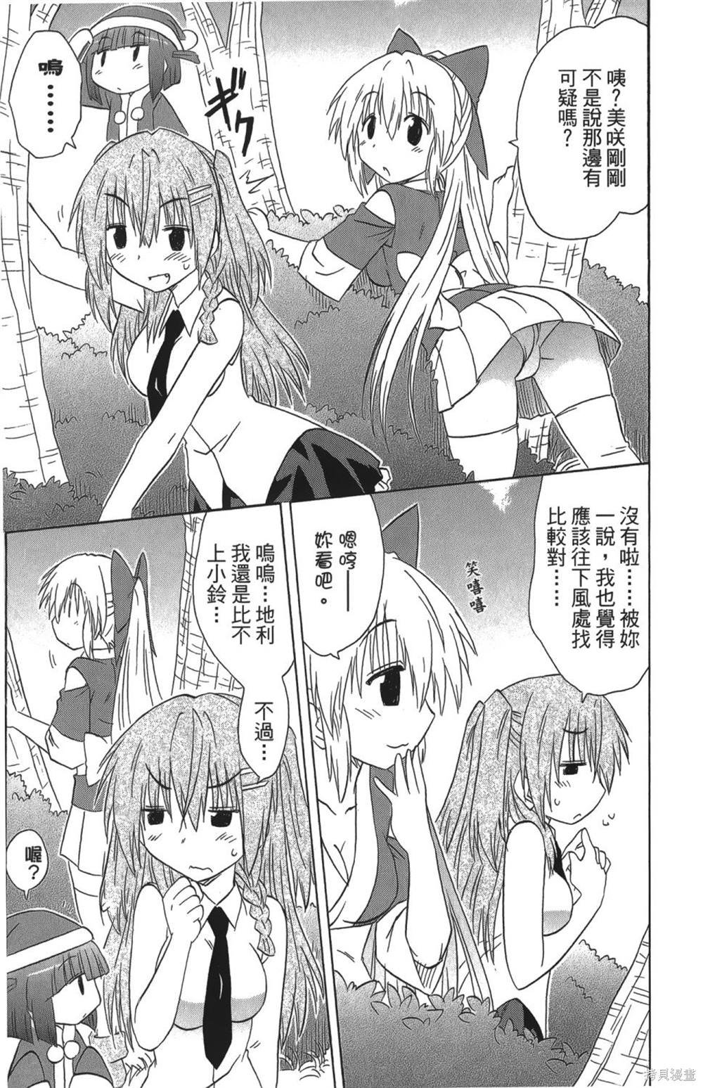 第26卷