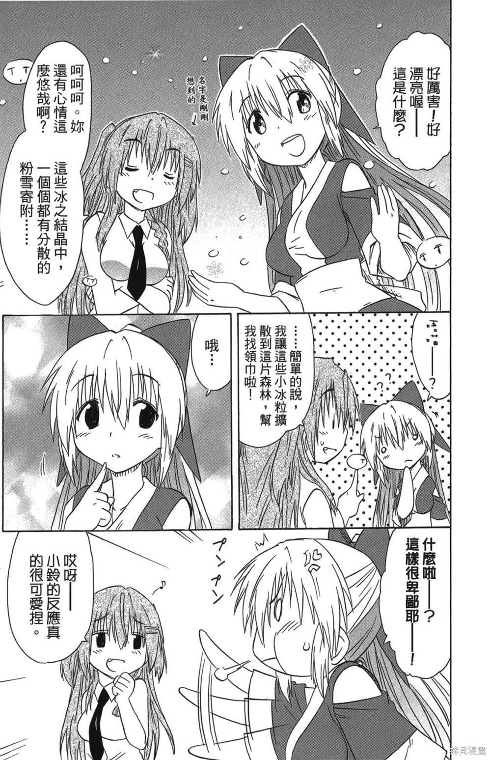 第26卷