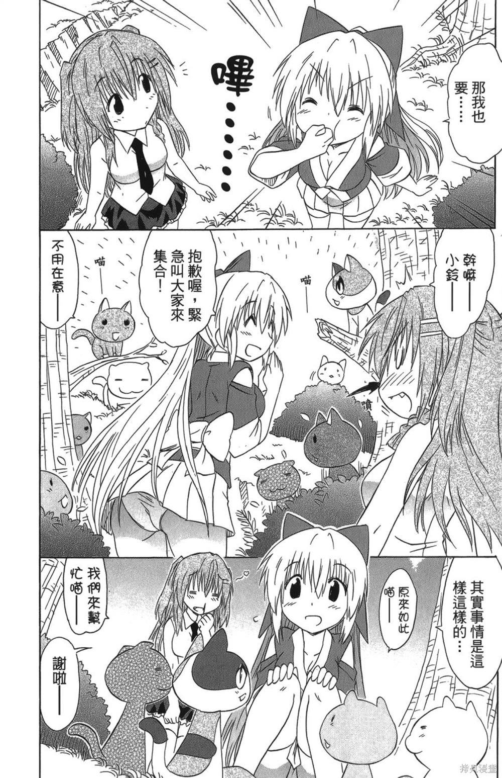 第26卷