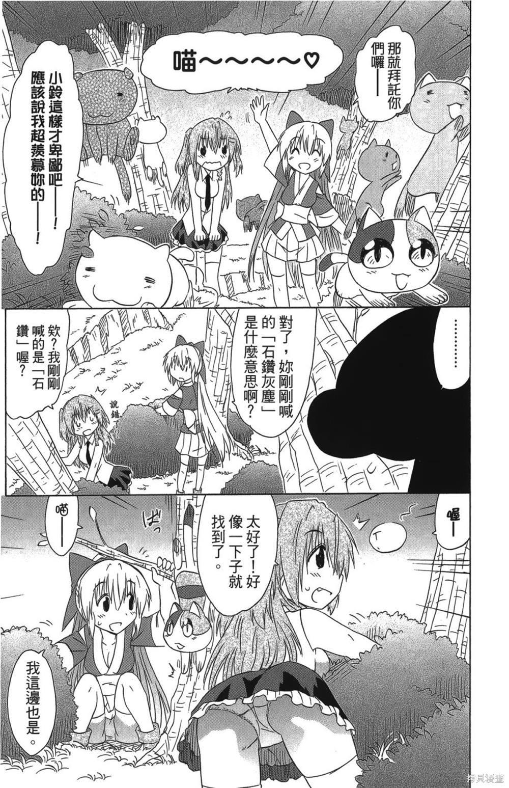 第26卷