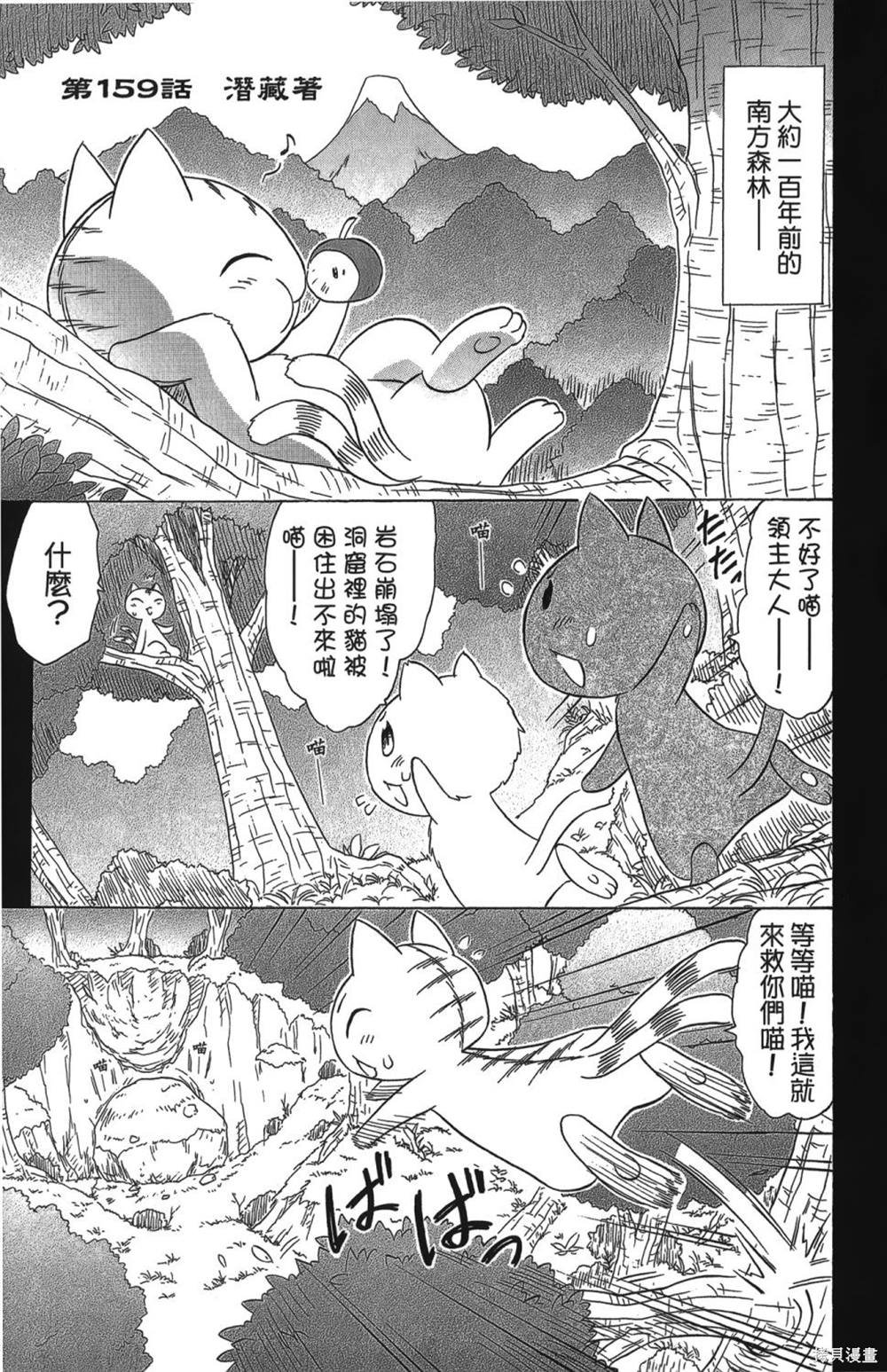 第26卷