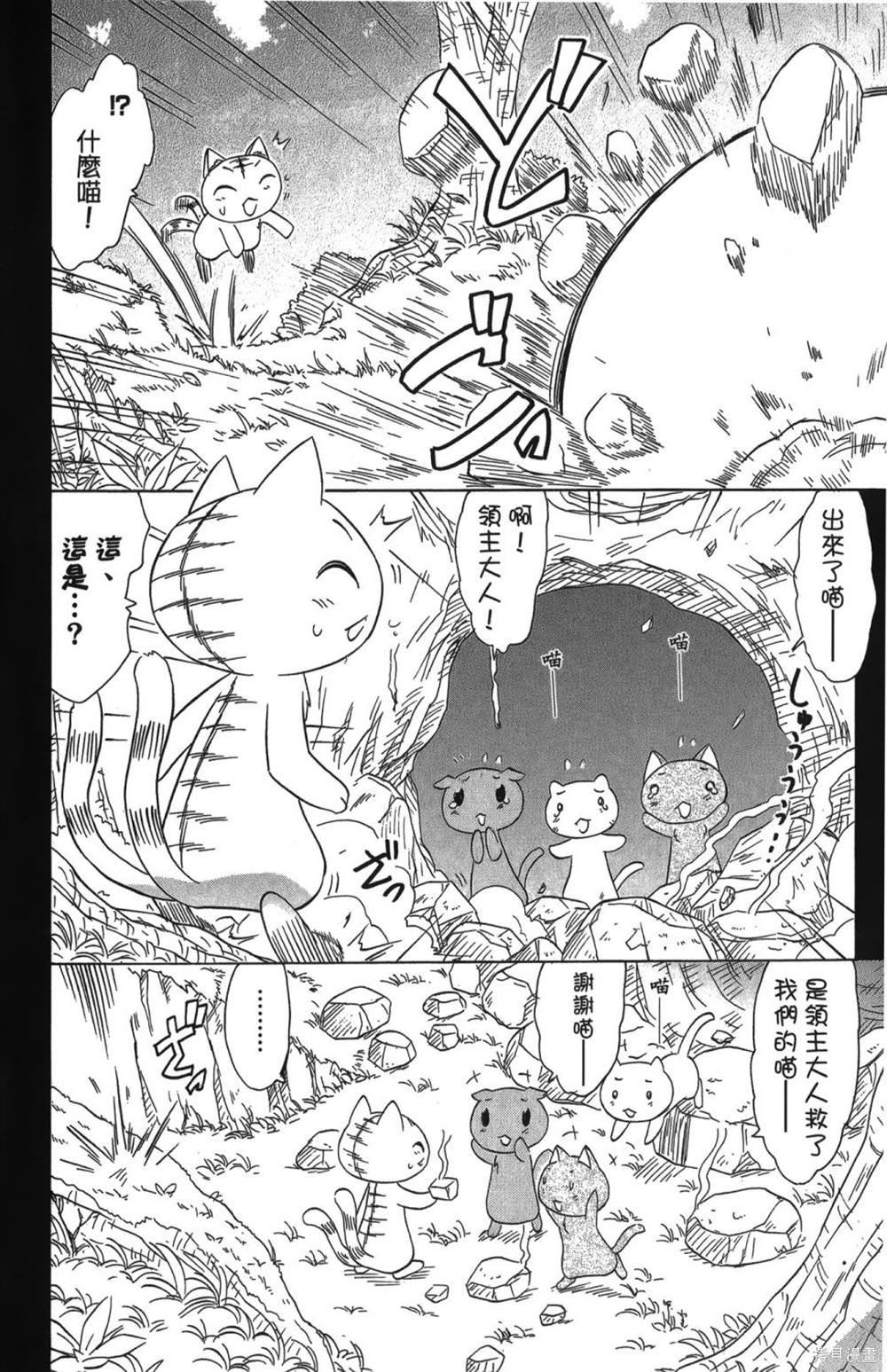 第26卷