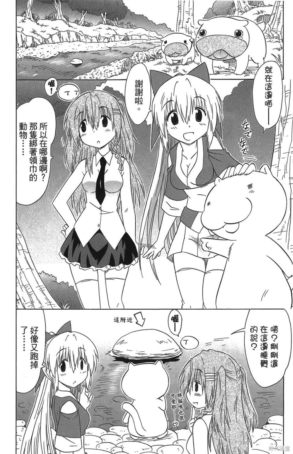 第26卷