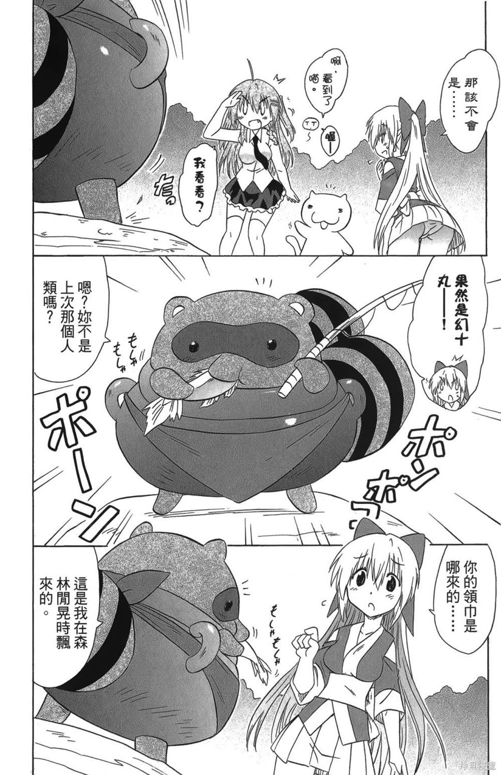 第26卷