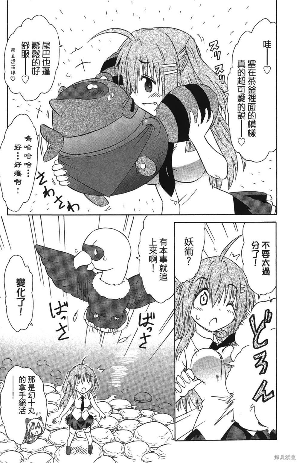第26卷