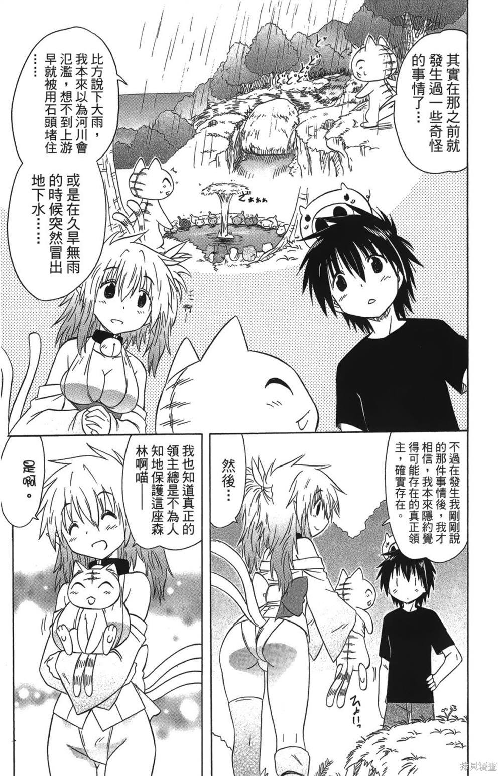 第26卷