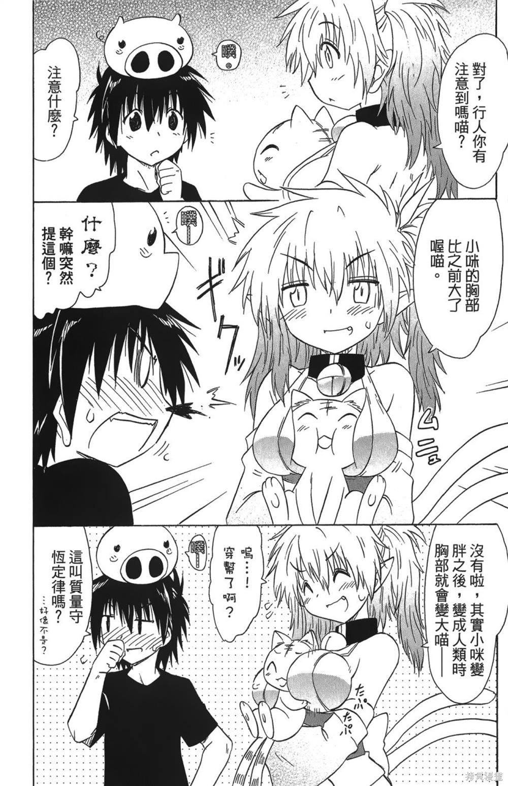 第26卷