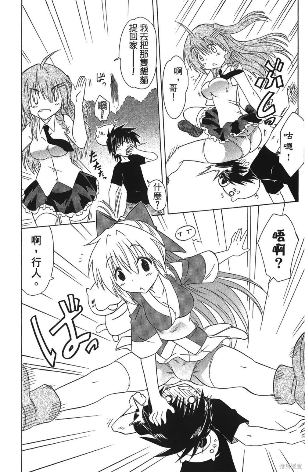 第26卷