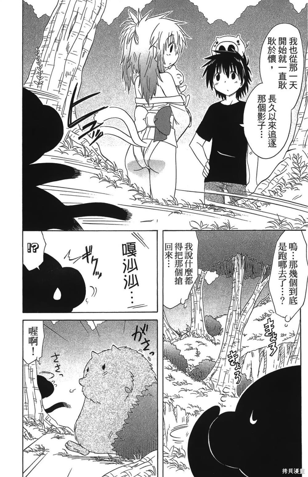 第26卷