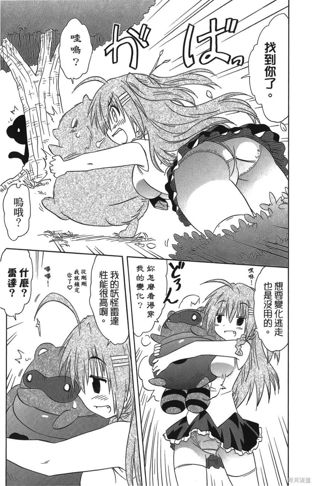 第26卷