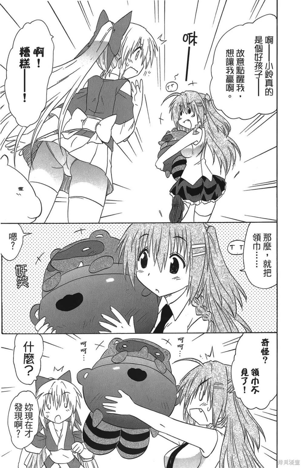 第26卷