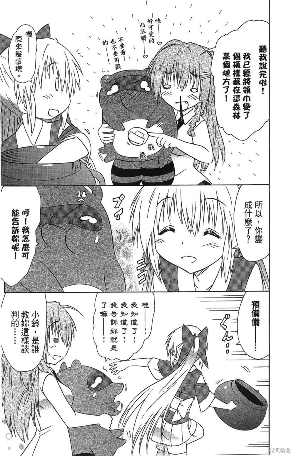 第26卷