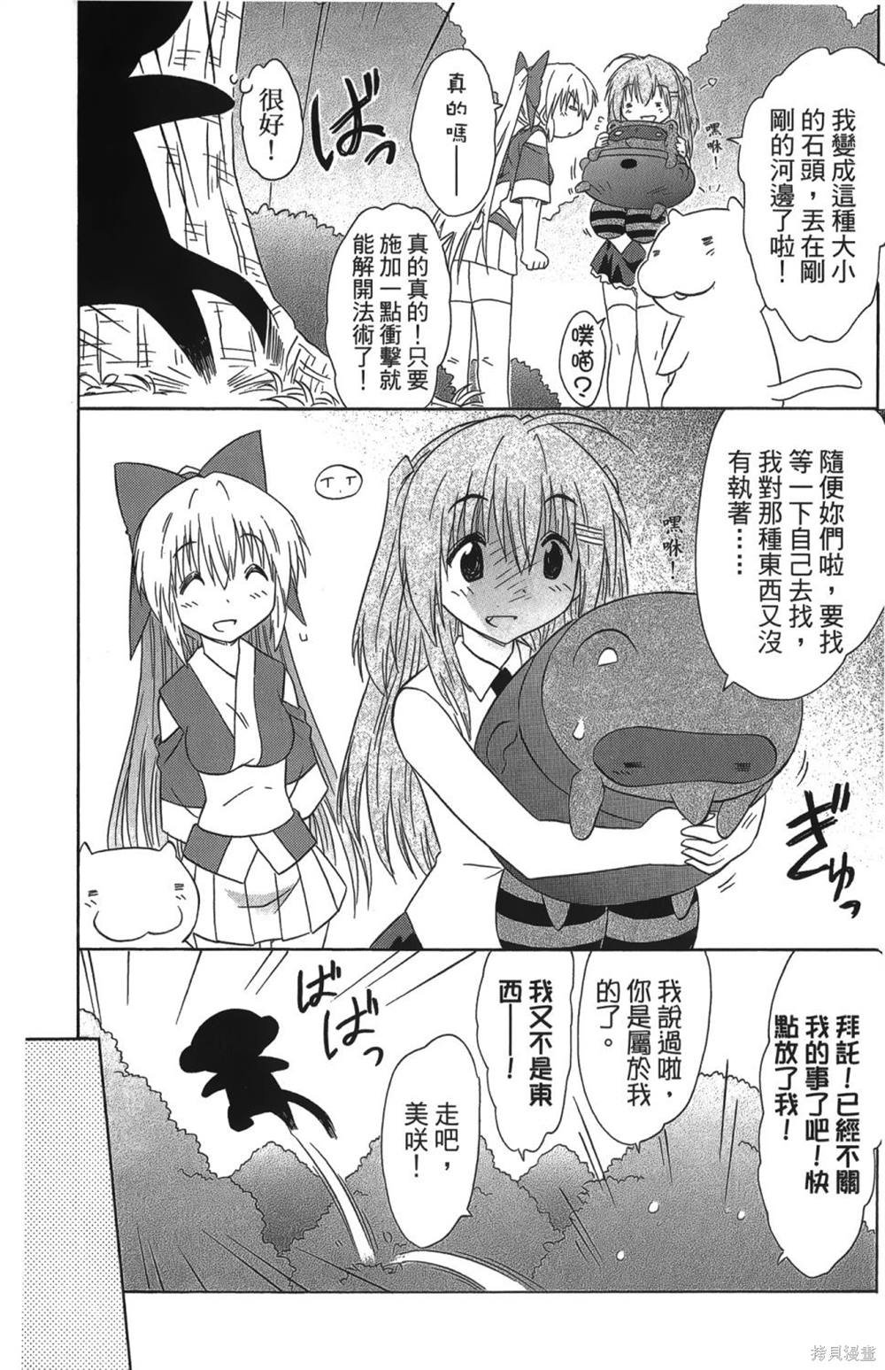 第26卷