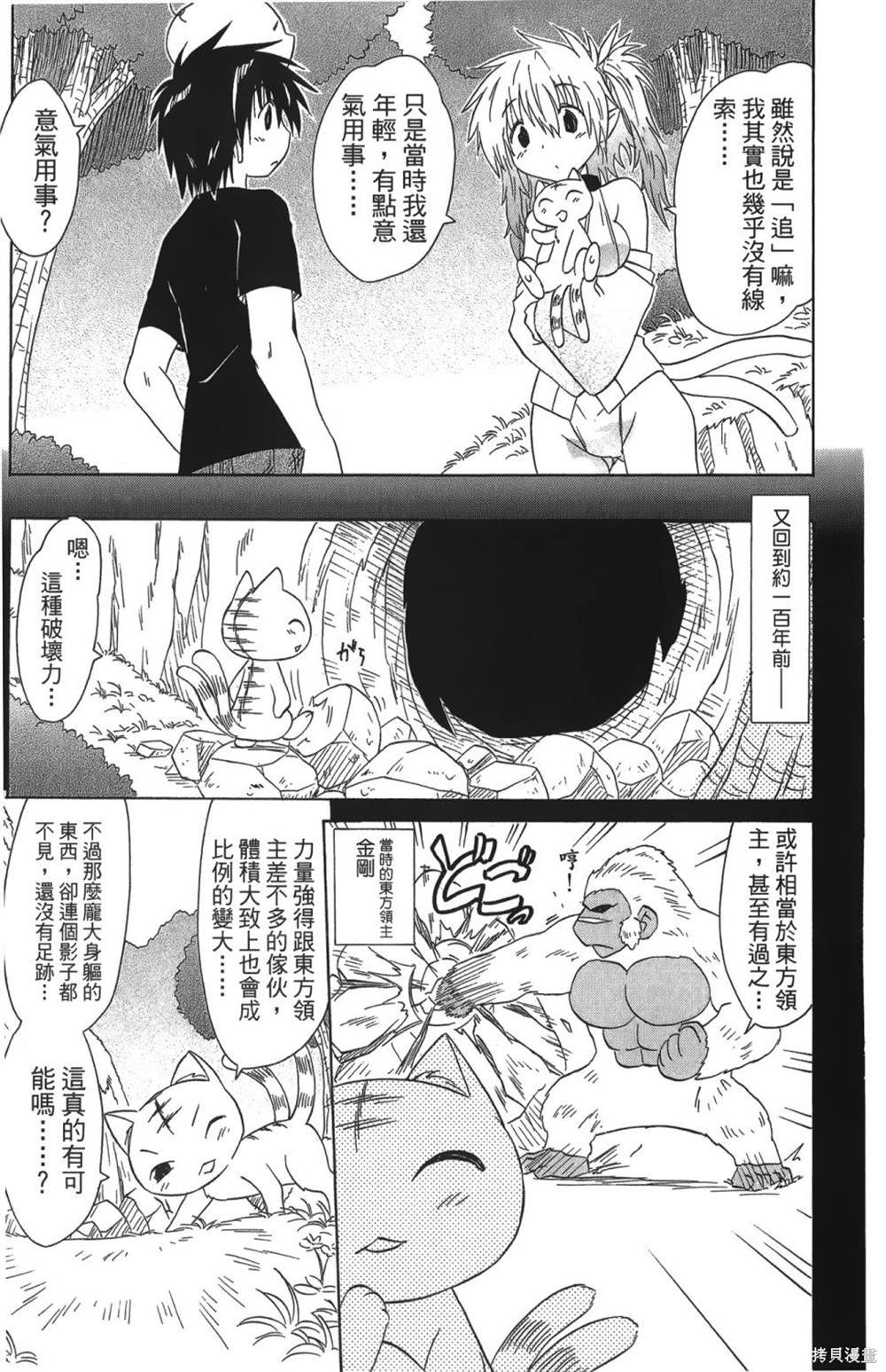 第26卷