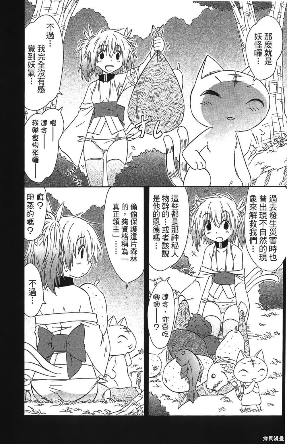 第26卷