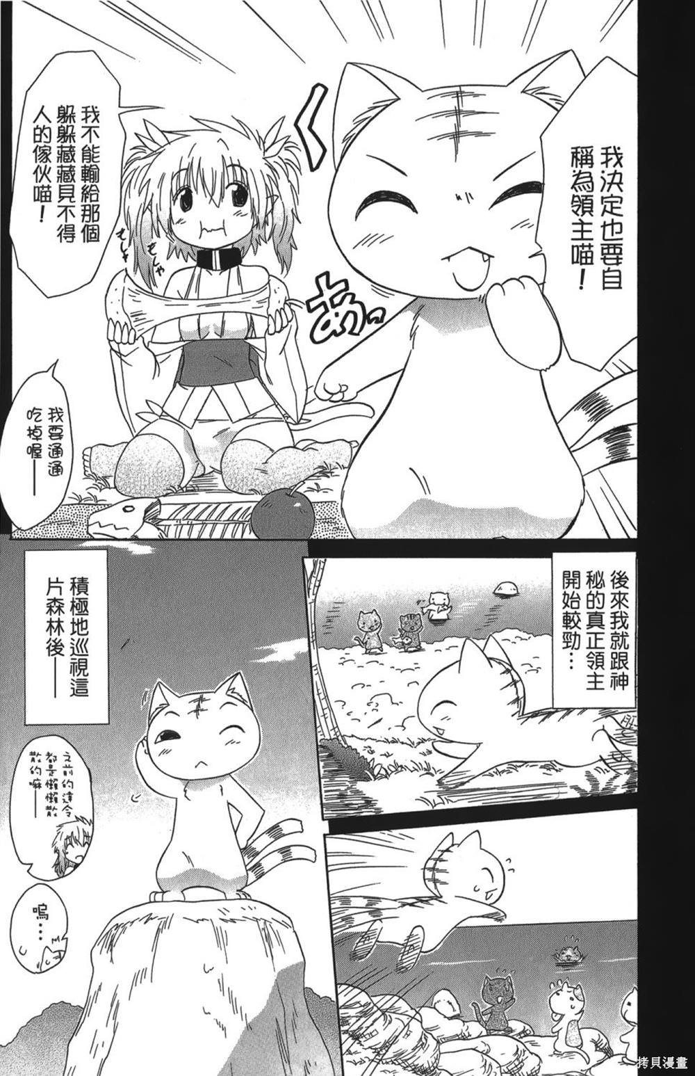 第26卷