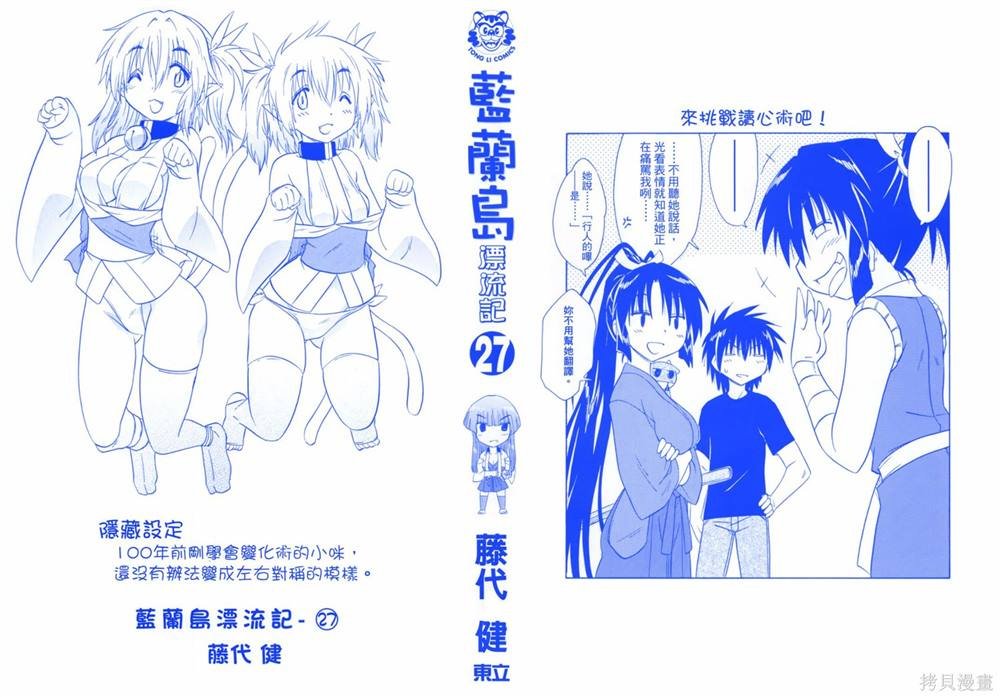 第27卷
