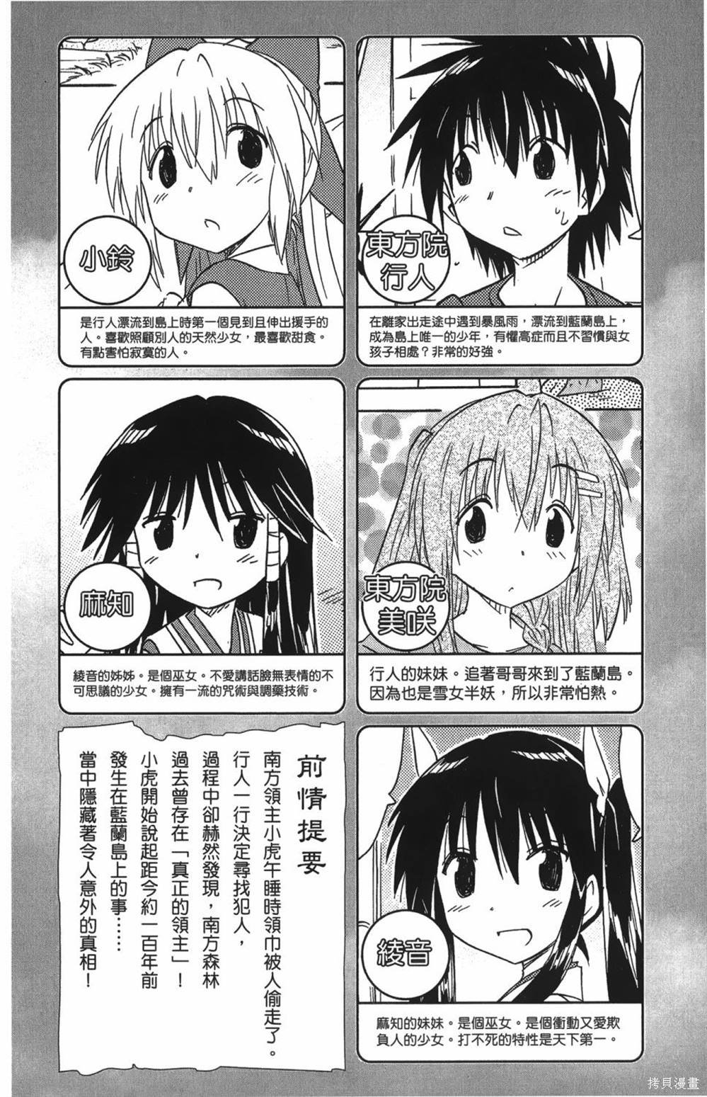第27卷