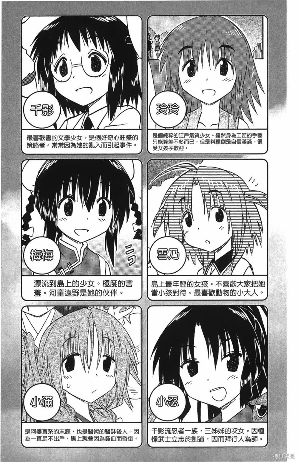 第27卷