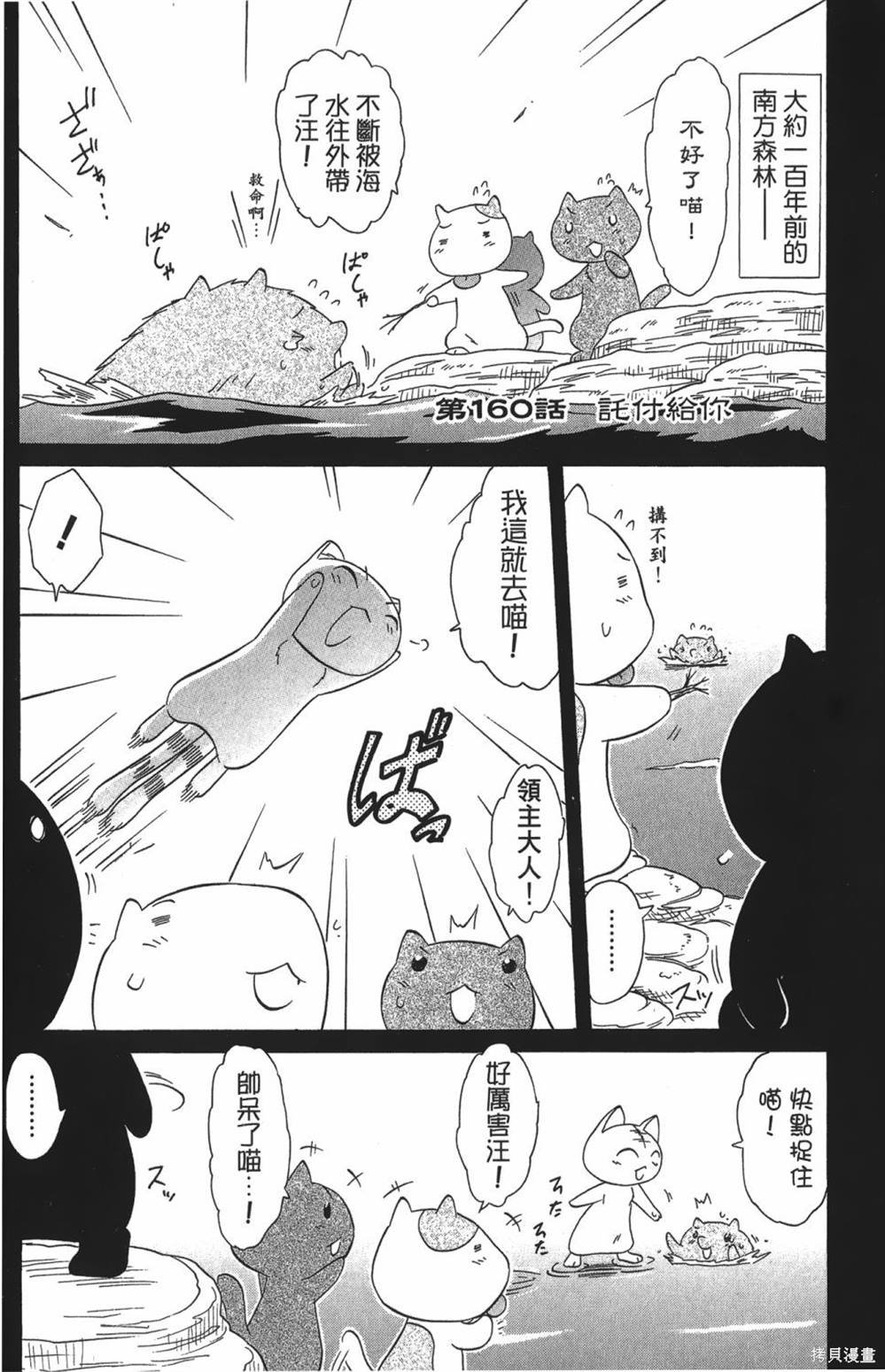 第27卷