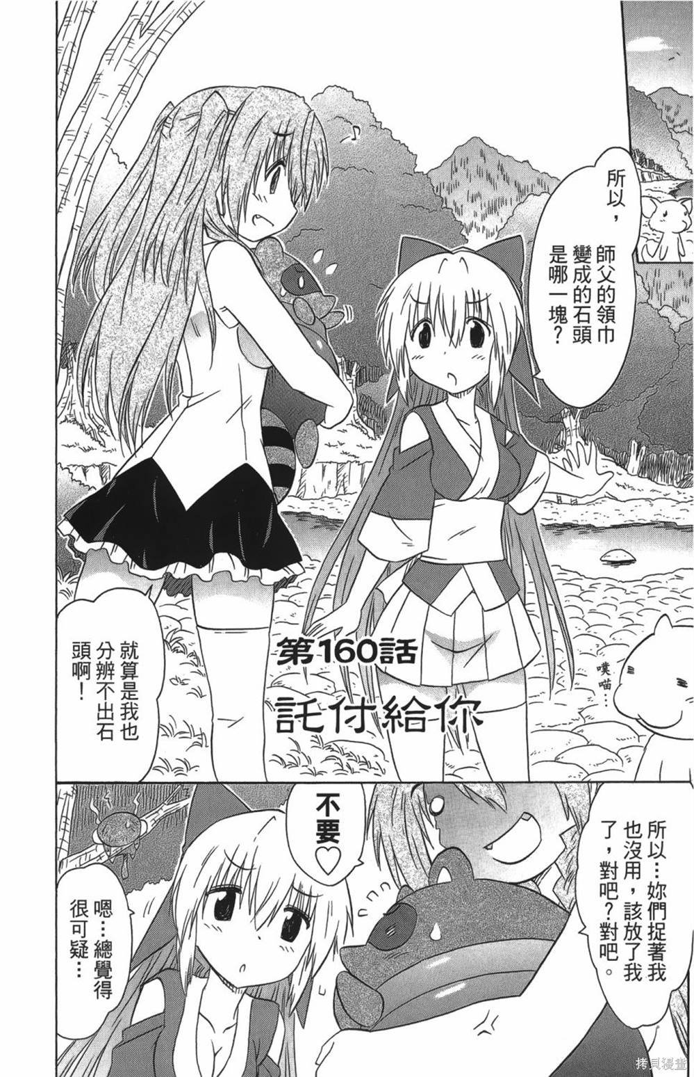 第27卷