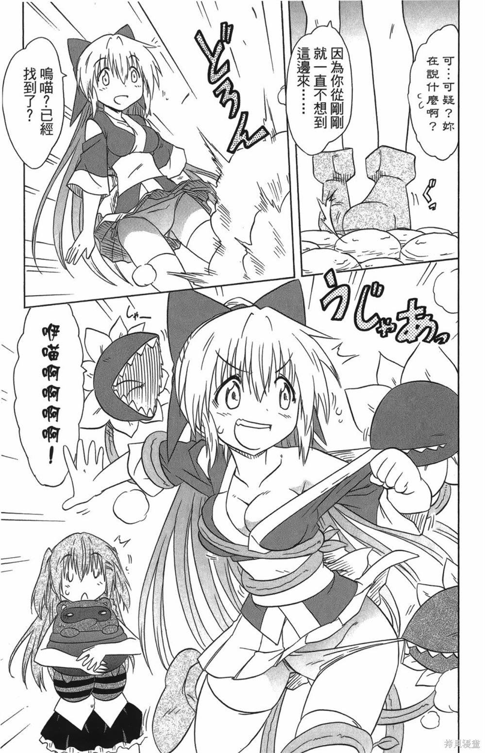 第27卷