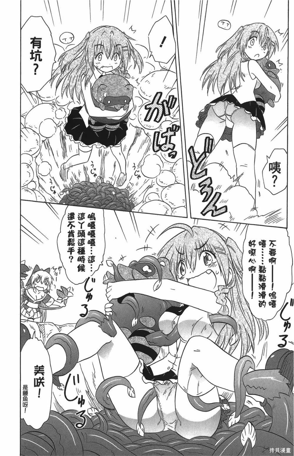 第27卷