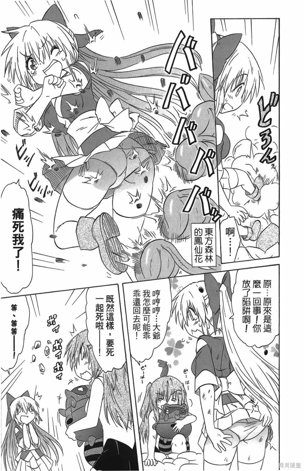 第27卷