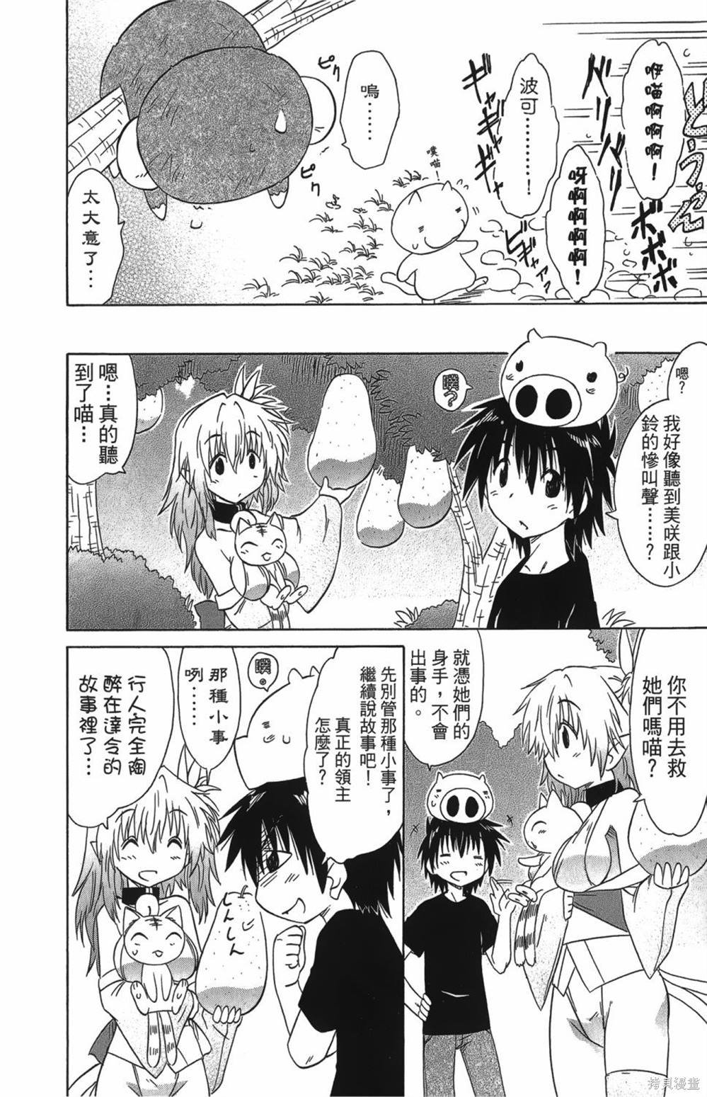 第27卷