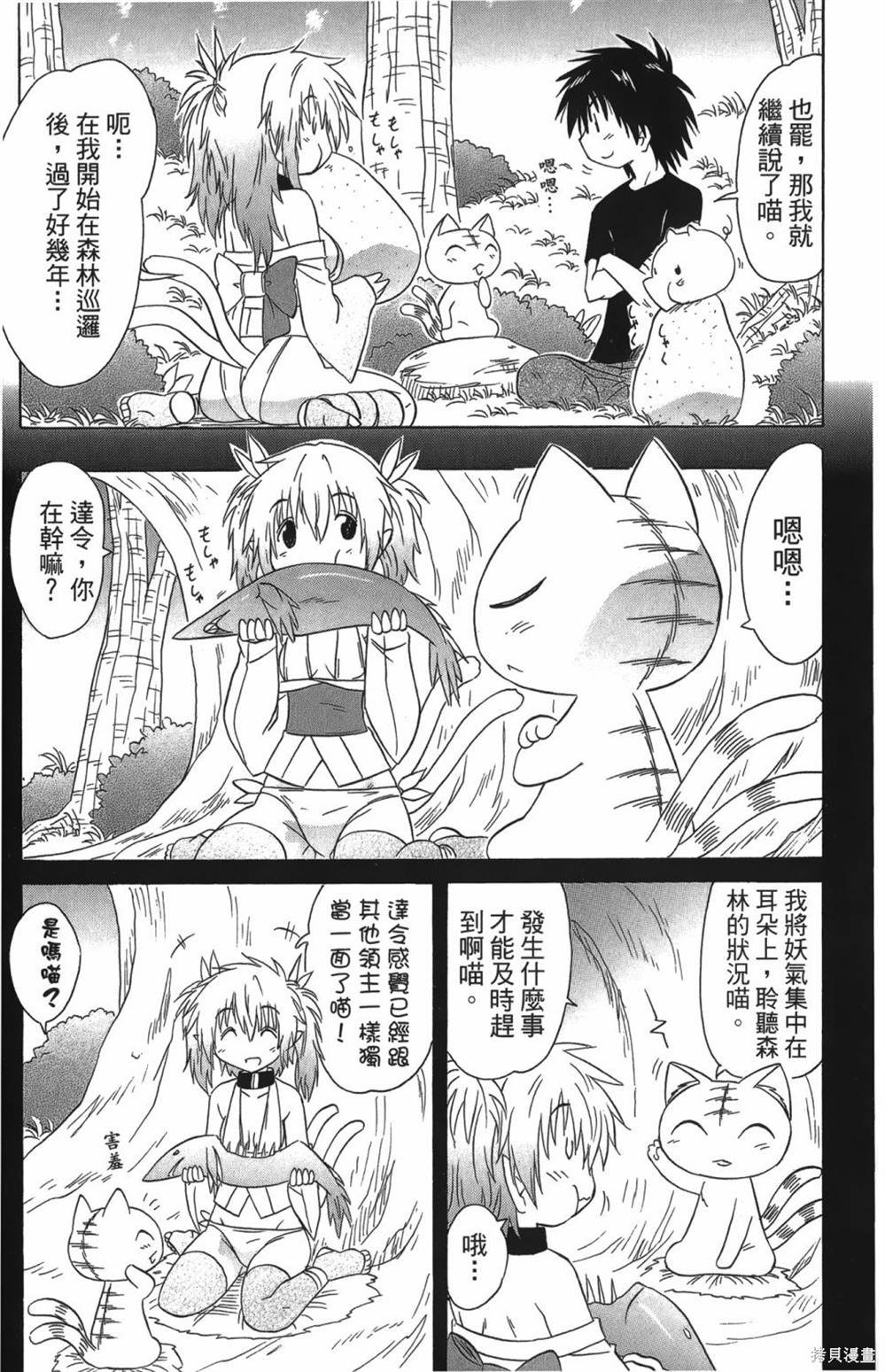 第27卷