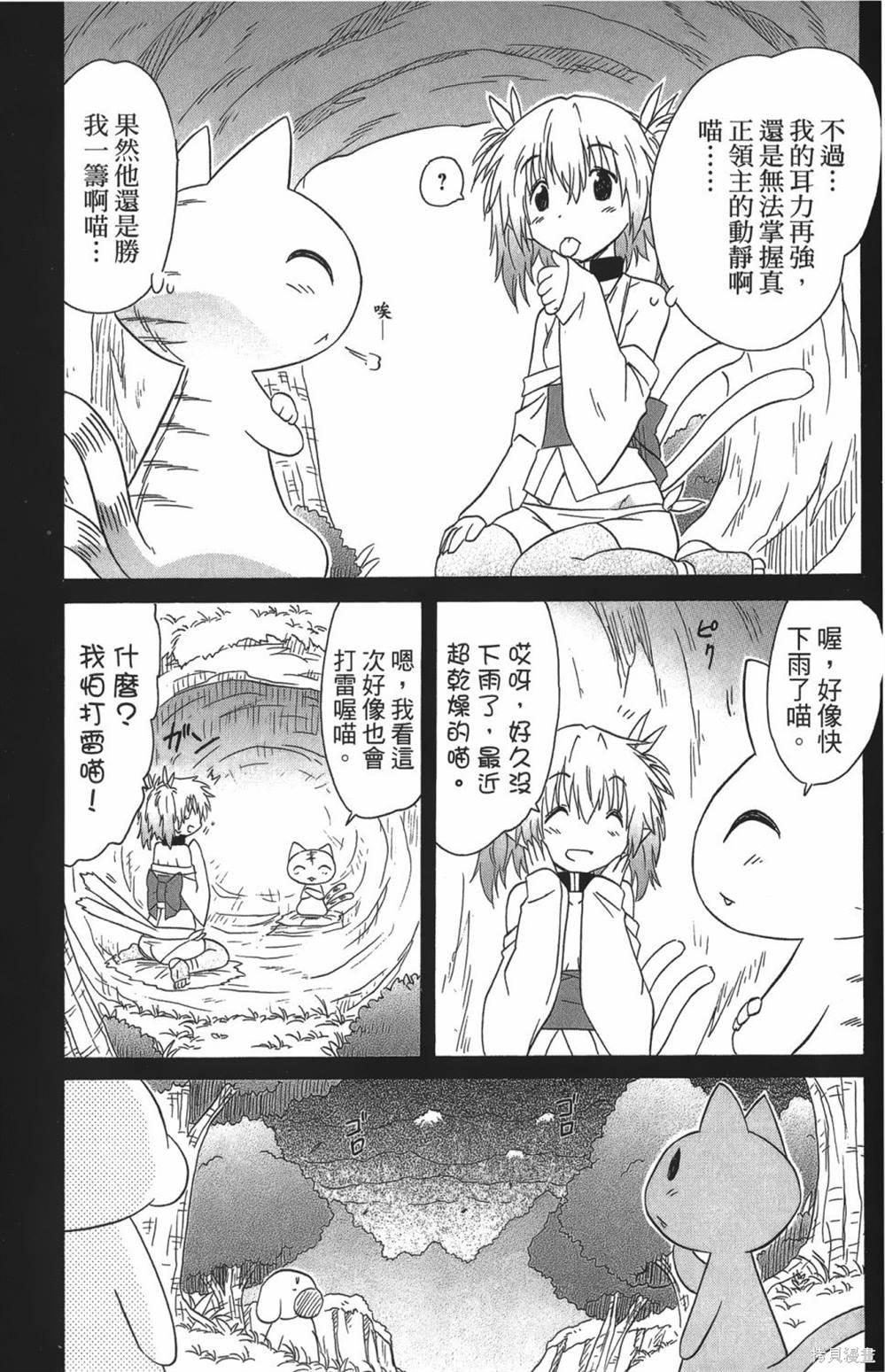 第27卷