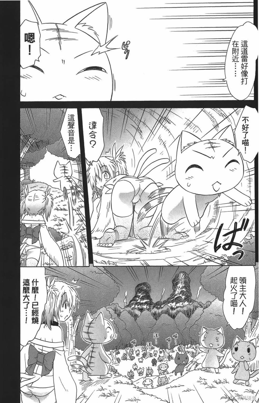 第27卷