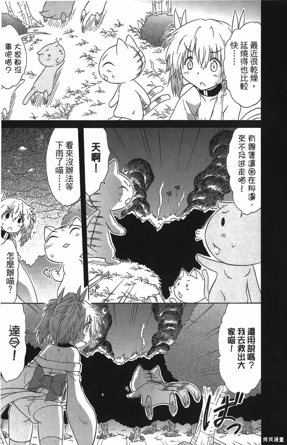 第27卷