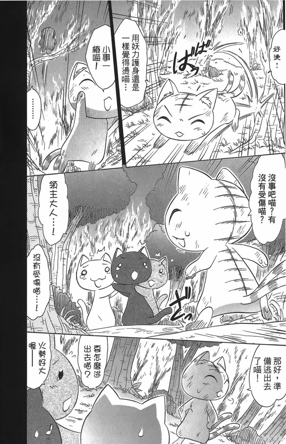 第27卷