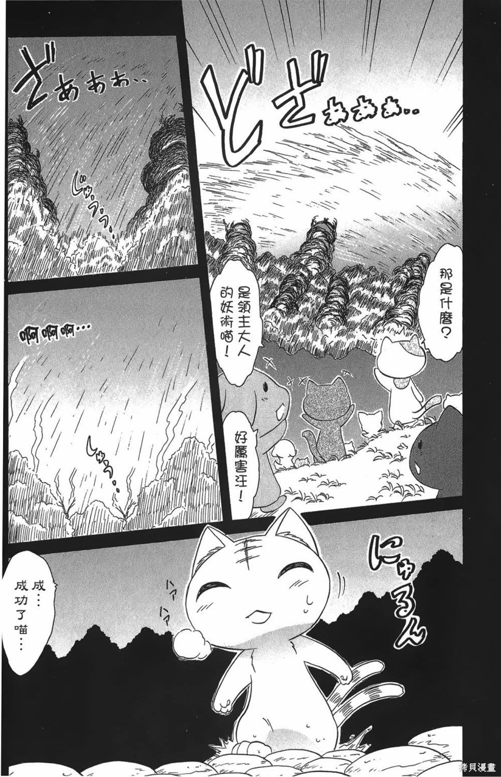 第27卷